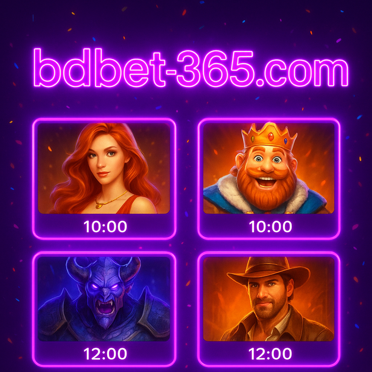 bdbet365 গেমস সংগ্রহ